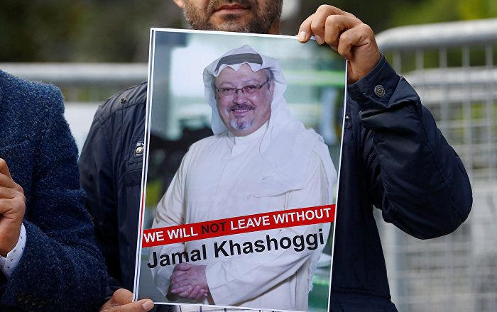 رسميا... السعودية تعلن وفاة جمال خاشقجي