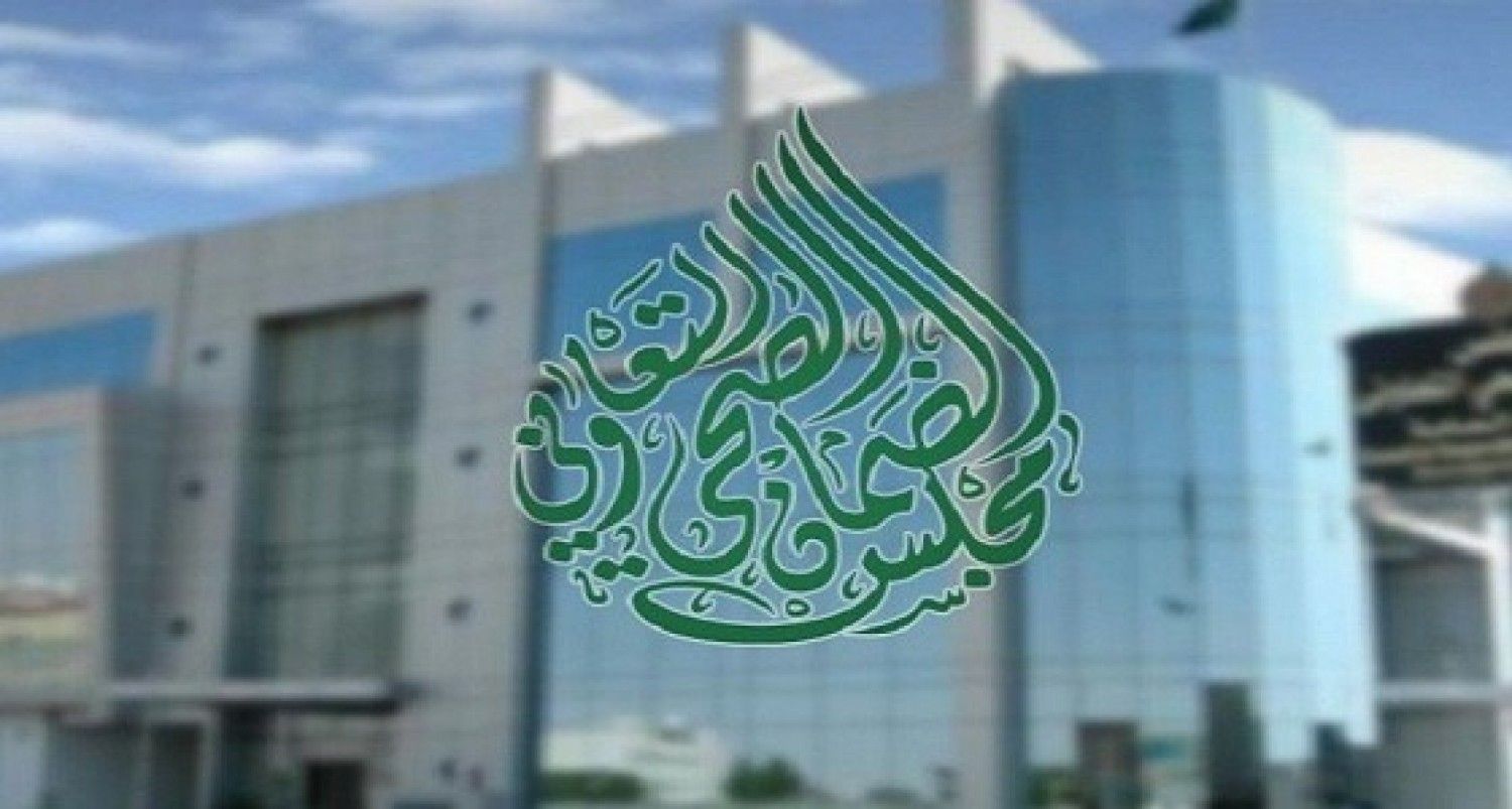 الضمان الصحي: صاحب العمل ملزَم بالتأمين على العامل بالفترة التجريبية