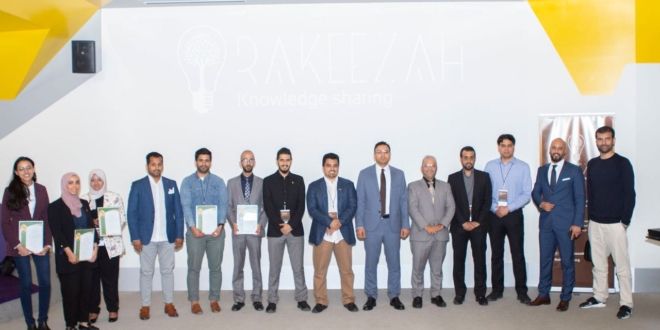 مبتعثو أستراليا يجمعون ريادي الأعمال والمهتمين في ملبورن عبر ركيزة