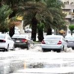 حالة الطقس المتوقعة اليوم الاثنين