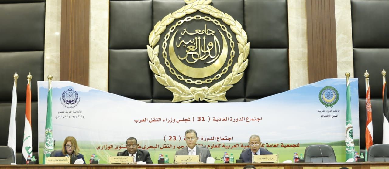 وزراء النقل العرب يجددون الثقة لـ"عبد الغفار" رئيساً للأكاديمية العربية