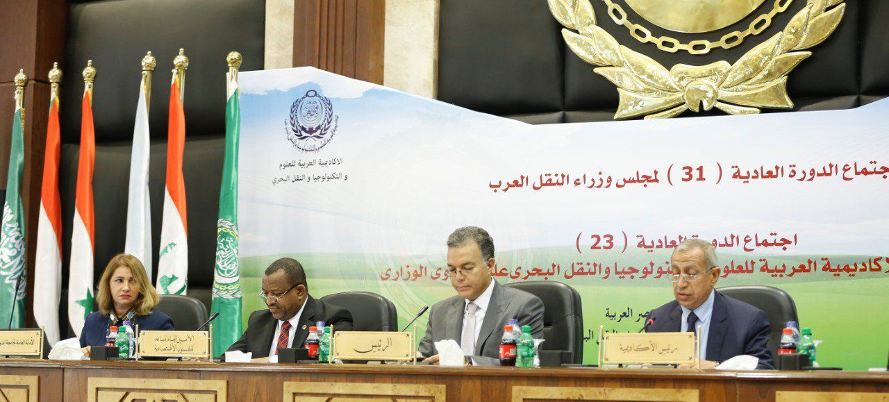 وزراء النقل العرب يجددون الثقة لـ"عبد الغفار" رئيساً للأكاديمية العربية
