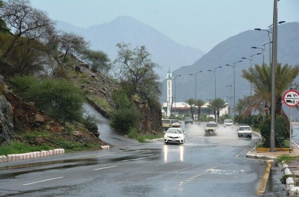 تعرف على حالة الطقس اليوم الأربعاء