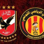 مشاهدة مباراة الاهلي والترجي التونسي بث مباشر اليوم 2-11-2018 في نهائي دوري أبطال إفريقيا