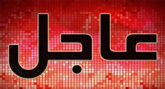  قرعة ابطال أفريقيا .. الهلال ضد أولمبيك ريال بانغي.. المريخ ضد كوستا ديسول