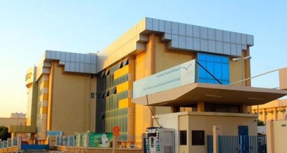 تعليم الباحة يفتح باب التقديم على 80 وظيفة حارس أمن