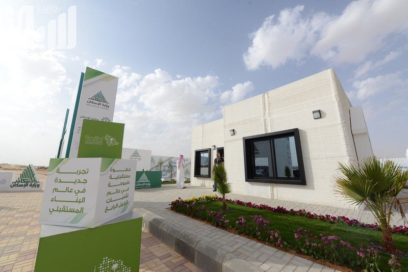 شاهد.. أول منزل بالشرق الأوسط يُبنى في 25 ساعة باستخدام طباعة ثلاثية الأبعاد
