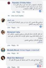 بالفيديو .. تسونامي غضب يجتاح مصر بعد سخرية «إعلامي تونسي» من «مرتضى منصور» .. جمهور الأهلي يثور من أجل رئيس نادي الزمالك: ماحدش يعمل كده مع واحد مصري!