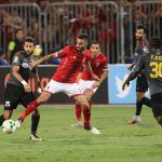 مشاهدة مباراة الأهلي والترجي بث مباشر اليوم الجمعة 9-11-2018 نهائي دوري ابطال افريقيا
