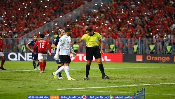 رياضة | كورة لايف الاهلي اليوم | مباراة الاهلي والترجي بث مباشر | الأسطورة بث مباشر الاهلي اليوم