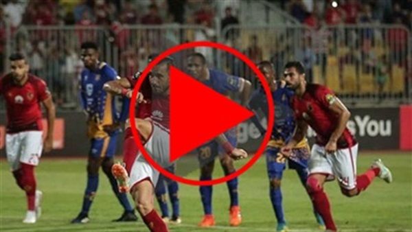 رياضة | بث حي الاسطورة | مشاهدة مباراة الاهلي والترجي 9-11-2018 بث مباشر مباراة الاهلي والترجي | يلا شوت