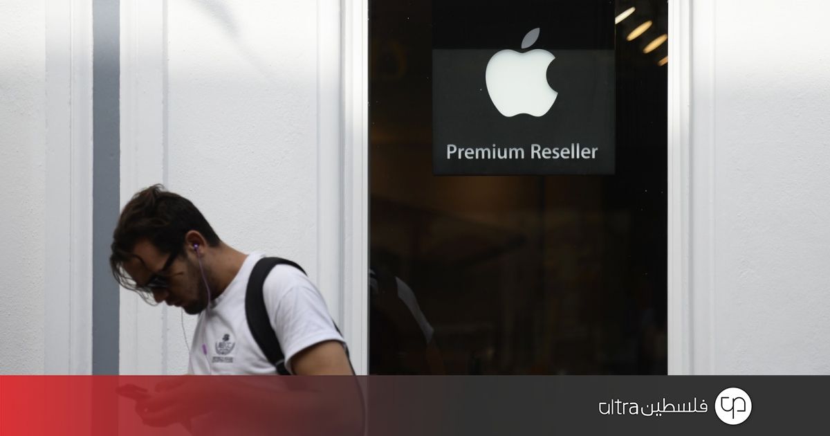 تبدو تعجيزية.. 22 سؤالًا من شركة آبل في مقابلات التوظيف