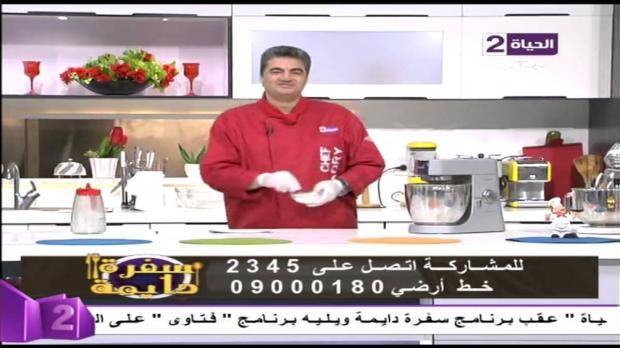 بالصور والفيديو| عقب وفاته.. 6 معلومات عن الشيف قدري الشهير بـ"الكنافة النابلسية"