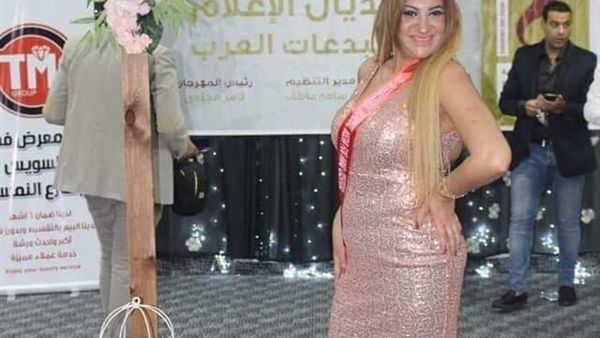 في الا لا لاند .. مهرجان المبدعات العاريات تريند ملوش أساس من الصحة