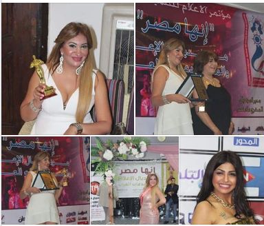 في الا لا لاند .. مهرجان المبدعات العاريات تريند ملوش أساس من الصحة