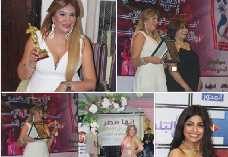 في الا لا لاند .. مهرجان المبدعات العاريات تريند ملوش أساس من الصحة