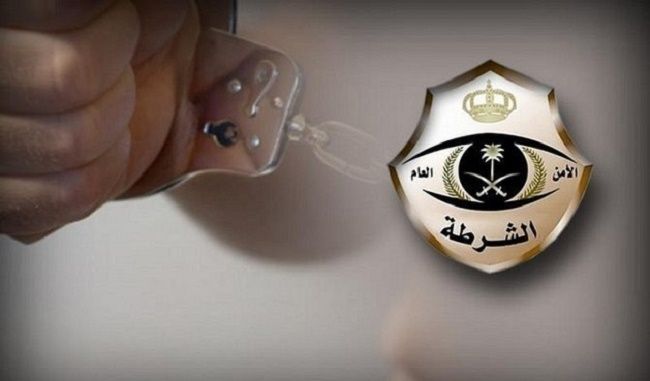 السعودية | حائل.. القبض على 3 مواطنين مع فتاة قاصر ظهرت في حالة نفسية غير سوية من خلال مقاطع فيديو