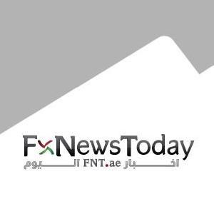 الإمارات دبي الوطني كابيتال تدير قرضا لـ "فاكيفبنك" التركي