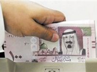 حقيقة إلغاء رسوم المرافقين بالسعودية (القصة الكاملة)