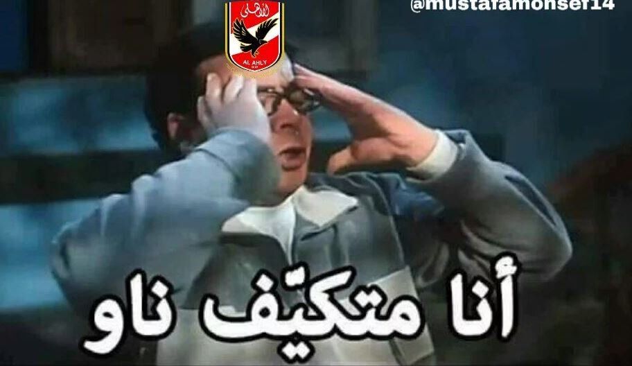 كوميكس.. "تحفيل" على الزمالك بعد خسارته أمام الاتحاد فى البطولة العربية