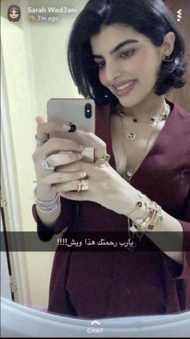 سارة الودعاني تثير الجدل مجددا بـ"خلع الحجاب".. والجمهور يسخر منها!