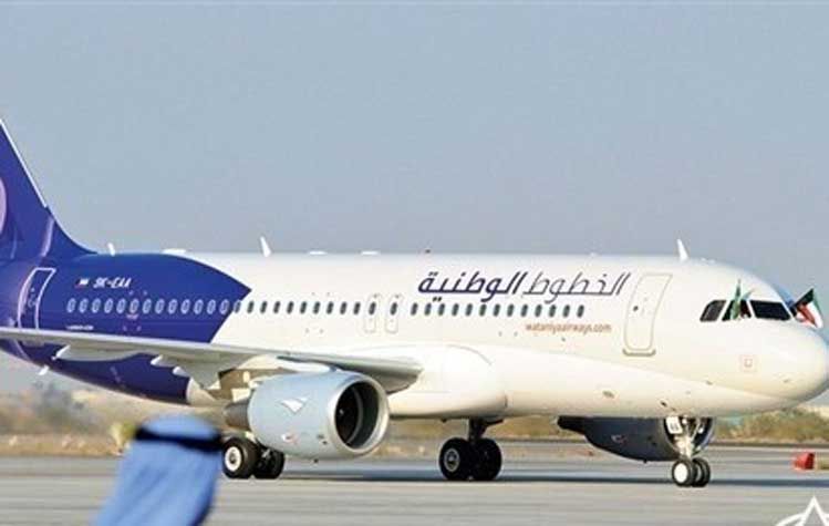 الكويت تؤكد إلغاء رخصة شركة الوطنية للطيران