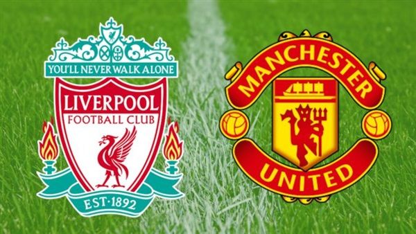 رياضة | مشاهدة مباراة ليفربول ومانشستر يونايتد بث مباشر 16-12-2018 الدوري الانجليزي
