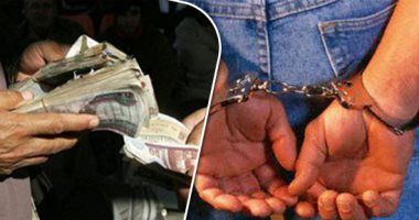 ضبط مدير الإدارة القانونية بحى غرب أسيوط ووكيل الإدارة بتهمة تلقى رشوة