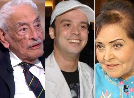 عام الرحيل في الوسط الفني.. رحيل 70 فنان في 2018.. تعرف عليهم بالصور