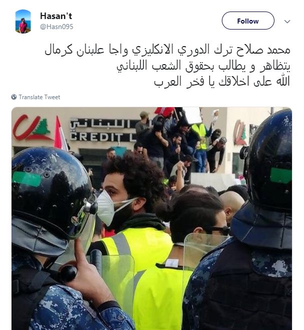 الله على أخلاقك يا فخر العرب.. كوميكس صلاح تجنن السوشيال