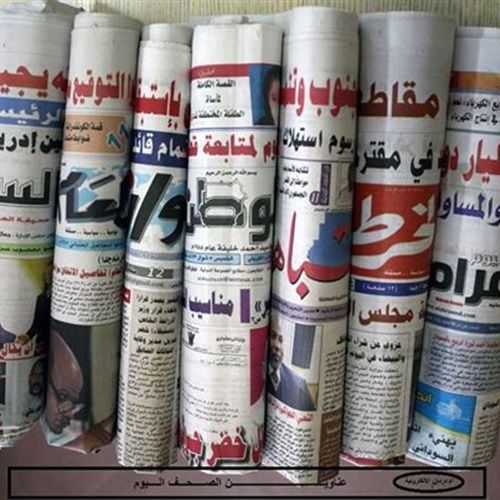 تعرف على عناوين الصحف السودانية الصادرة صباح اليوم