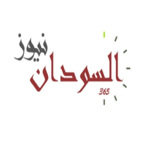 محاكمة مدير هيئة المياه .. إعادة إعلان والي الخرطوم السابق وتحذيره .