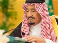 الملك سلمان يأمر بإنشاء مؤسسة "هيفولوشن الخيرية" برئاسة ولي العهد