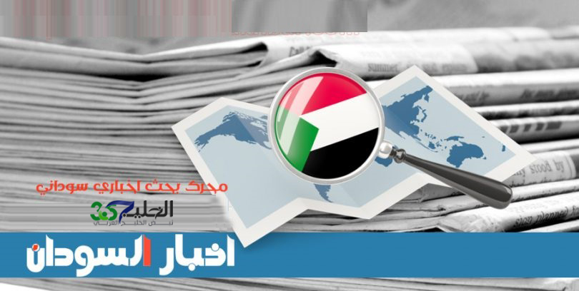 هذه سياسة فاشلة ولا تعدوا كونها مهدئات لمرض عضال يتعلق بالسياسة النقدية في البلاد