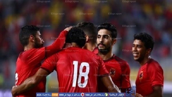 اونلاين | مشاهدة مباراة الاهلي والداخلية اليوم مباشر| البث المباشر لمباراة الاهلي اليوم| مباراة الاهلي والداخليه مباشر