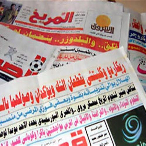 أبرز عنوان الصحف الصادرة في الخرطوم صباح اليوم الأحد 30 - 12 - 2018