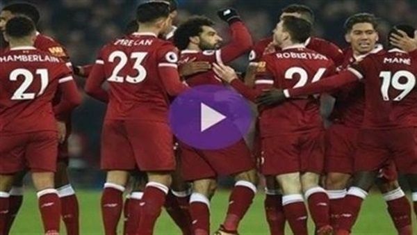 اونلاين | 1-0 مشاهدة مباراة ليفربول ومانشستر سيتي (مباراة نار) بث مباشر الآن