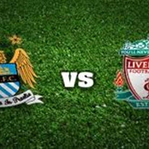 مشاهدة مباراة ليفربول ومانشستر سيتي بث مباشر اليوم 3-1-2019 في الدوري الانجليزي