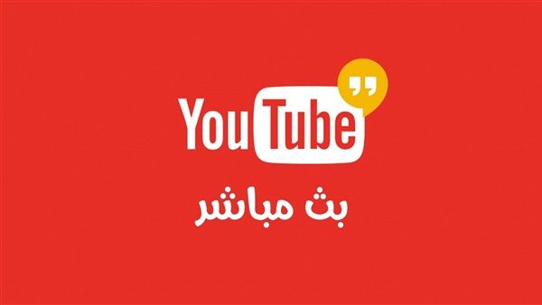 اونلاين | يلا شوت بي ان سبورت .. مشاهدة مباراة ليفربول اليوم ومانشستر سيتي بث مباشر في الدوري الانجليزي كورة لايف .. liverpool HD