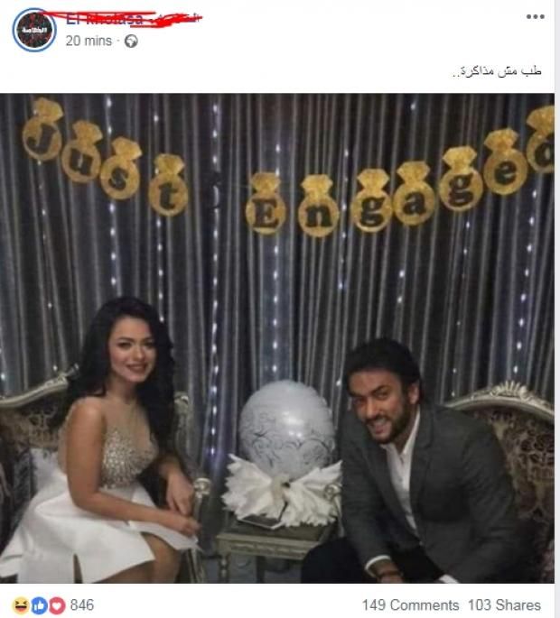 بعد صدمة الفتيات على "فيسبوك".. حقيقة خطوبة أحمد العوضي