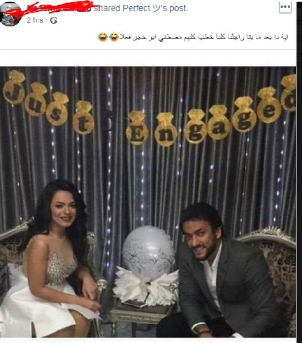 بعد صدمة الفتيات على "فيسبوك".. حقيقة خطوبة أحمد العوضي