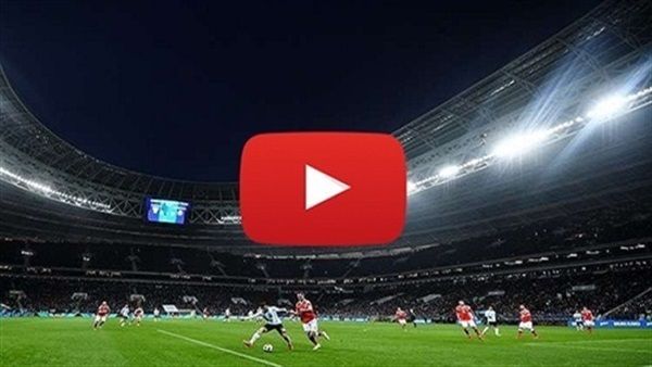 اونلاين | مشاهدة مباراة بيراميدز والمصري بث مباشر اليوم | كورة لايف بث مباشر مباراة بيراميدز والمصري bein sport مباشر