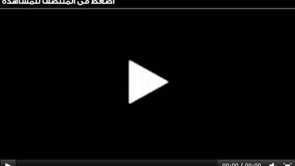 اونلاين | يلا شوت بث مباشر .. مشاهدة مباراة العراق وفيتنام اليوم مباشرة Yalla Shoot