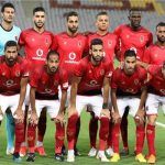 مشاهدة مباراة الأهلي وفيتا كلوب بث مباشر في دوري أبطال أفريقيا