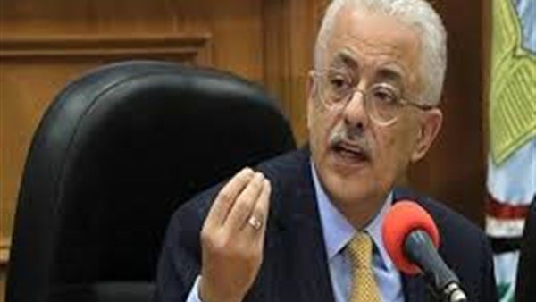أخبار مصر | قبل تطبيق الـ"أوبن بوك" في امتحان الغد.. وزير التعليم يعلن مفاجأة لطلاب أولى الثانوي