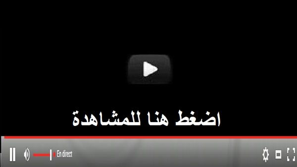 اونلاين | الاهلي مباشر| مشاهدة مباراة الأهلي وفيتا كلوب بث مباشر Al Ahly اونلاين| بث مباشر حصري “الشحات” كورة لايف