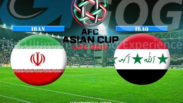 اونلاين | كورة لايف HD | بث مباشر مباراة العراق وايران لايف Yalla Shoot الجديد كول كورة ستار