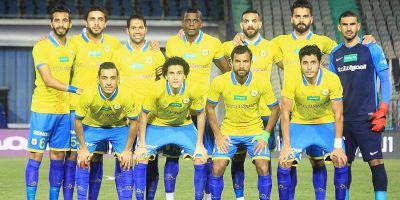 رابط يلا شوت .. مشاهدة مباراة الاسماعيلي والأفريقي التونسي بث مباشر دوري ابطال افريقيا يوتيوب HD كورة اون لاين على الأنترنت