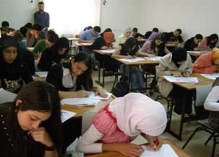 امتحانات المنصورة الإعدادية اليوم.. تسريب اللغة الإنجليزية وتأجيل امتحان الدين