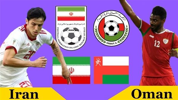 اونلاين | بث مباشر عمان وايران HD| مشاهدة مباراة ايران وعمان بث مباشر بدون تشويش,, عمان ضد ايران مباشر